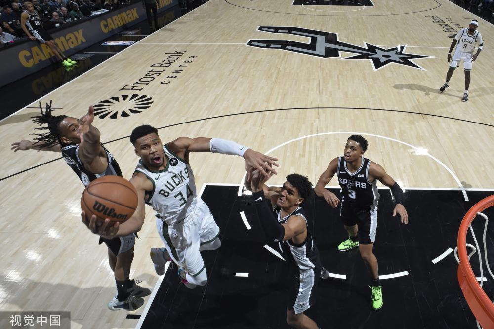 公平氛围 公平氛围